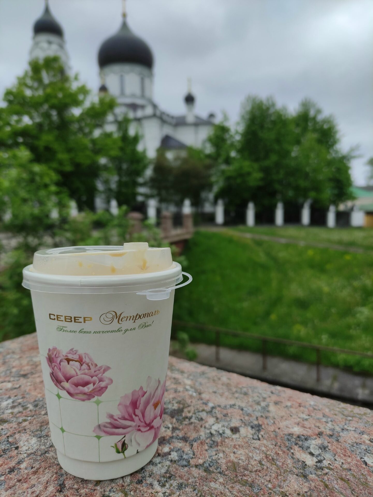 Счастье в паузах между нотами